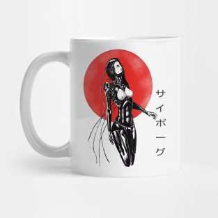 cybergirl Mug